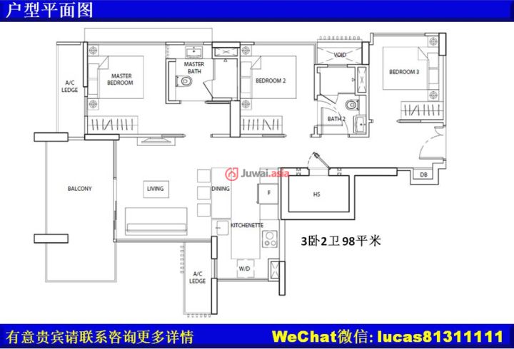 开发商指定销售组 首选单位,优惠价格,考查发展项目,请拨开发商销售热线+65 8131 1111 / WeChat微信: lucas81311111 / 电邮地址: lucas81311111@gmail.com . 公寓项目的资料 公寓名称 : THE LINE 地点 : 第15区 (East 东) 地址: No. 6 Tanjong Rhu Road Singapore436883 楼栋: 2栋20层高楼私人住宅, 和1栋4楼高的停车场.